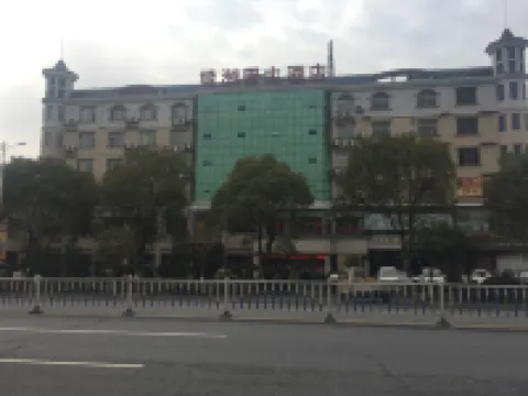 Luxi New Oasis Hotel