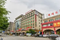 Deyuan Hotel (Shaoguan Nanhua Temple) Hotel di Shaoguan