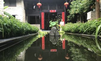 Ruihua Courtyard