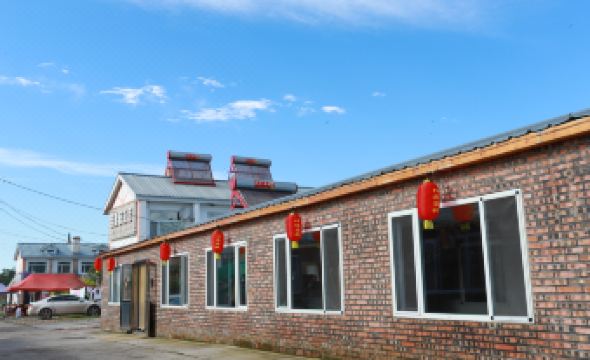 Changbai Mountain Forest Inn