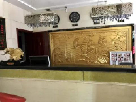 Dingxi Xuxin Hotel