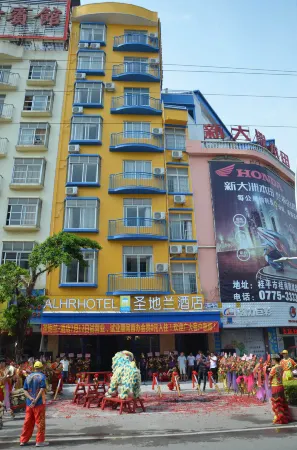 Alhr Hotel (Guiping Xishan) Отели в г. Гуйпин