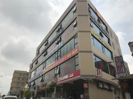 Xiamen shugeya  minsu