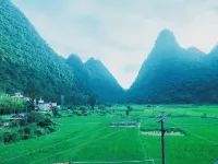 Maolan Beibao Inn
