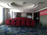 速8酒店(潍坊火车站店) - 会议室