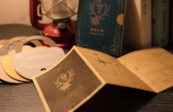 ไฟน์เดอร์ส โฮเทล ฟูเฉียน โรงแรมในไทเป