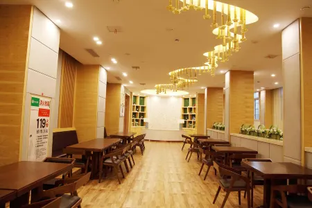 Bamboo Hotel Отели рядом с достопримечательностью «Pingtianhu Lotus Platform»