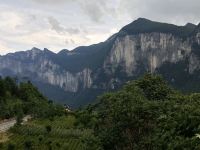 恩施俊鑫山庄 - 风景标间