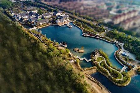 Huai'an Bailu Lake Hotel SCHOLARS BOUTIQUE