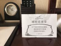 韶关碧桂园凤凰酒店(市区店) - 行政双床房