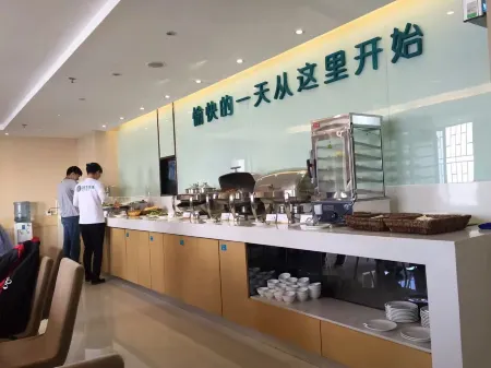 Platinum Joy Hotel (Pinghu Huanancheng)