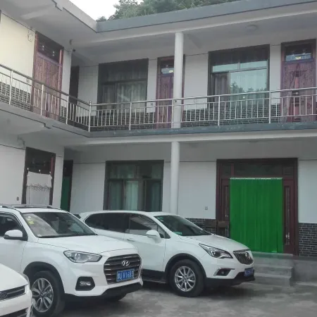 Guyue Farmhouse