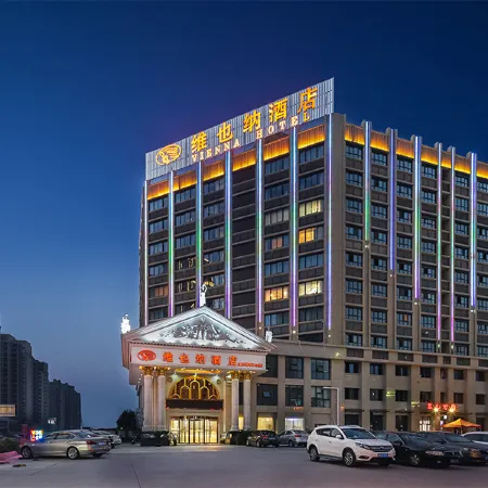 Vienna Hotel (Taixing Gulou Xintiandi Sports Center)