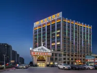 維也納飯店（泰興體育中心鼓樓新天地店） 香榭湖風景區附近的飯店