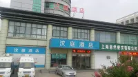 Hanting Hotel (Shanghai Caojing Industrial Park) Hotel berhampiran Tianyuan Huasheng Wharf