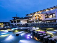 登封照見山居 鄰近《禪宗少林·音樂大典》實景演出的酒店