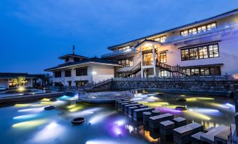 Zhaojian Shanju Hotel