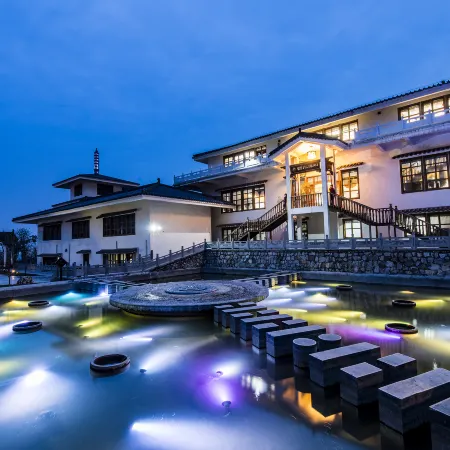 Zhaojian Shanju Hotel