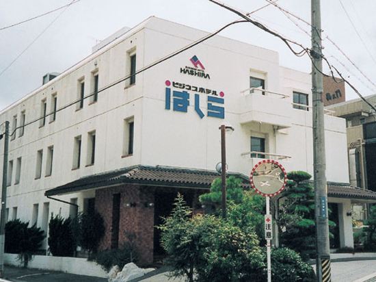 豊橋の吉田神社 豊橋市 周辺ホテル 21おすすめ宿 Trip Com 豊橋の吉田神社 豊橋市 周辺ホテル 21おすすめ宿 Trip Com