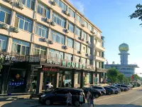 Chang Tong Hotel Hotel in zona Three Treasures of Changdao