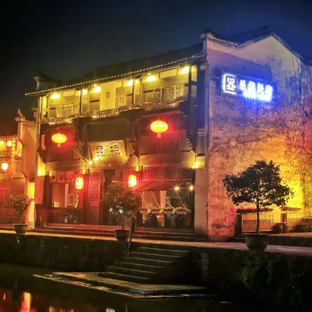 Yuzhan Hotel