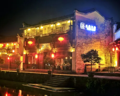 Yuzhan Hotel Hotels in Lanxi