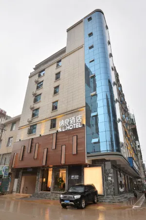 Naliang Hotel (daliXiangyun High-speed Railway Station)