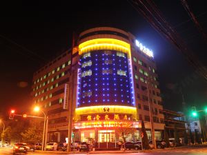 Xinhe Hotel Heyang