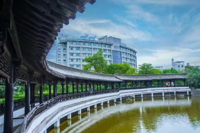 Tian Chang xueyuan mansion hotel Hotels in Tianchang