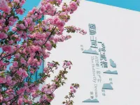 Diemeng Shangzhuang Feixing Hotel Hotels near Nanjing Nandinger Nursing College