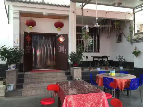 ADI farmhouse in Gaoguan waterfall, Xi'an