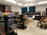 东山米兰酒店 - 公共区域