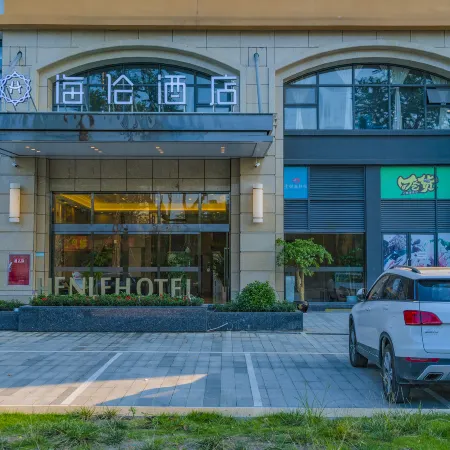 Helen Hotel