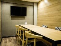 上海Hotel Coka古凡酒店 - 会议室