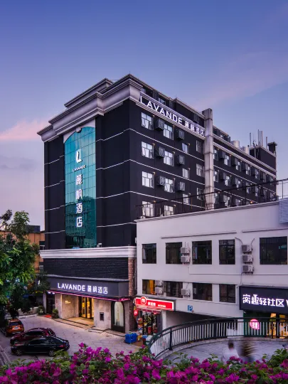 Lavande Hotel (Guangzhou Convention and Exhibition Center, Nanzhou Metro Station)