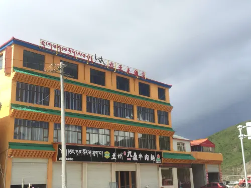 Layake Hotel