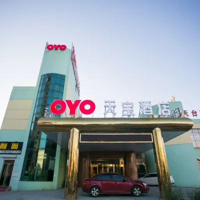 TIAN BAO HOTEL Hotels near Hangu Railway Station