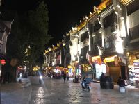 图话黔城镇远公馆 - 酒店外部