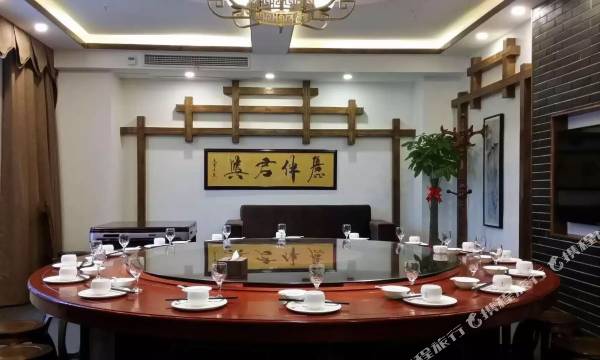 Huyue Hotel