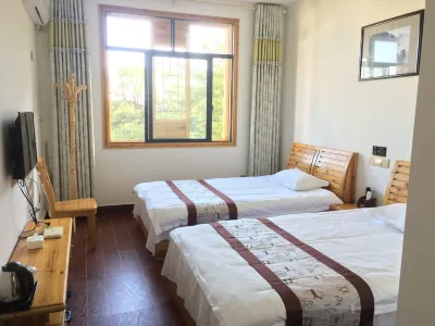 Shaoyun Farmhouse Hotels near Qiyunshan Mountain Ecological And Cultural Tourism Zone
