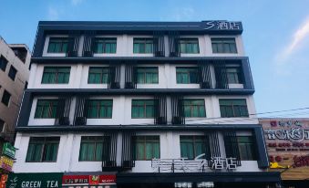 New Day S Hotel (Xiamen Haicang District Government Haicang Hospital Store)