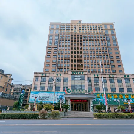 Tanghu Wukesong Hotel