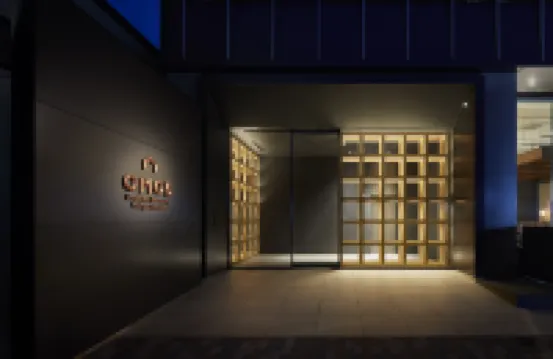 OMO5 東京大塚 by 星野集團 鄰近JR巢鴨站的酒店