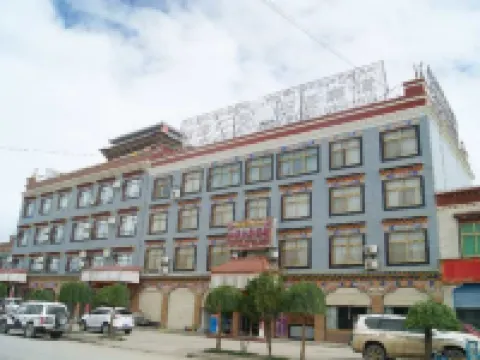 Yutuo Hotel Hotels in Gyantse