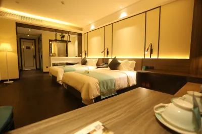 Qianxi Hotel Hotel dekat Xinxing Commercial Street