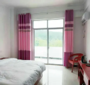 Dabie Mountain Lingyun Hotel