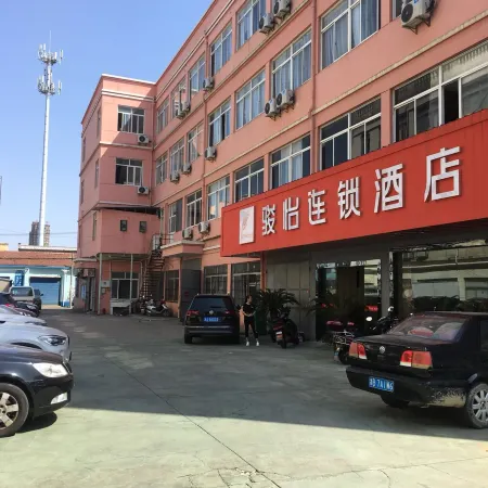 Junyi Chain Hotel (Haiyan Qiyuan Chengbei East Road)