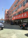 Junyi Chain Hotel (Haiyan Qiyuan Chengbei East Road) Hotels in Haiyan