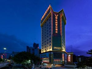 Vienna Classic Hotel (Honghua Lake Longfeng Branch, Huizhou)