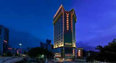 Vienna Classic Hotel (Honghua Lake Longfeng Branch, Huizhou) Hotels in Huizhou Weat Lake/Shuidong Street
